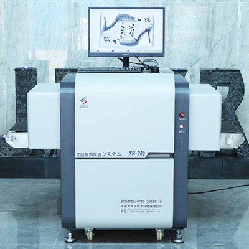 XR-700型 X射線異物檢測機